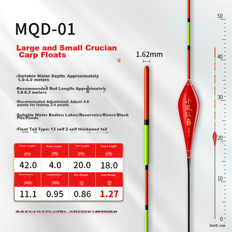 Xiaofengxian Fish Float MQD-03 Crucian Carp Nano Float High Sensitivity Thick Tail Visible Fishing Float Nearsighted Float Fishing Tackle 10
