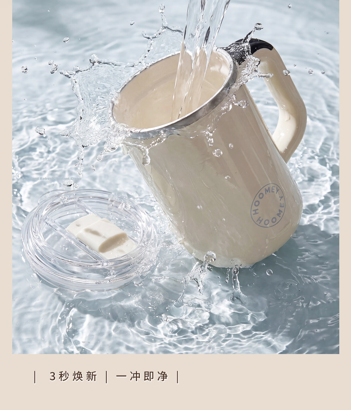 HOOMEY Touch Automatic Stirring Cup Magnetic Electric Coffee Cup Soy Milk 316 Stainless Steel Water Cup 27