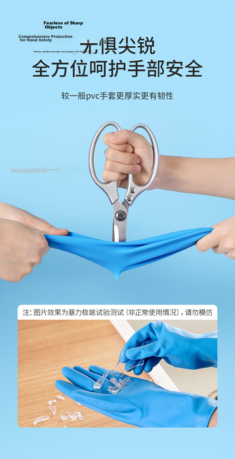MARYYA Latex Gloves, 3 Pairs Medium Size 30cm Thick Household Kitchen Cleaning Dishwashing Rubber Gloves, Waterproof Non-Slip 5