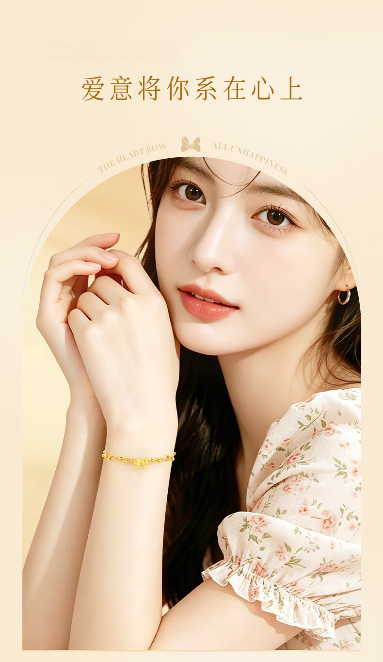Yangchuang Fashion Escaping Princess Silver Bracelet Women's 2026 New S925 Premium Niche Gift for Girlfriend and Best Friend Birthday 7