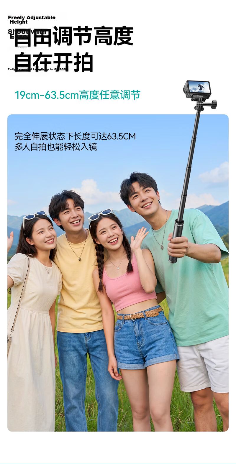 Sanze Adapter for DJI Action 6/5 Pro/4/3 Tripod Nano Selfie Stick Acepro2 Handheld Pole GoPro Sports Camera Mount 7