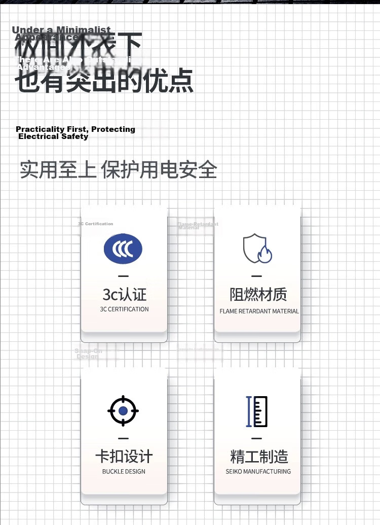 CHNT DIN Rail Socket Five-Hole 10A Modular Socket AC30-10530 Five-Hole 10A Distribution Box Multimedia Box Construction Site Socket 2