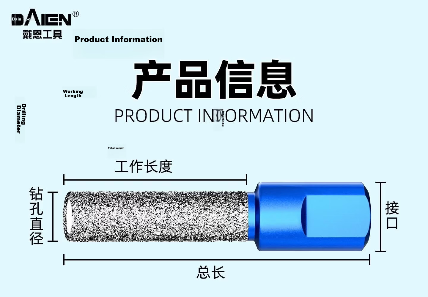 DAIEN Tile Drill Bit Dry Drilling No Chipping Angle Grinder Marble Tile Glass Hole Saw 8mm 20