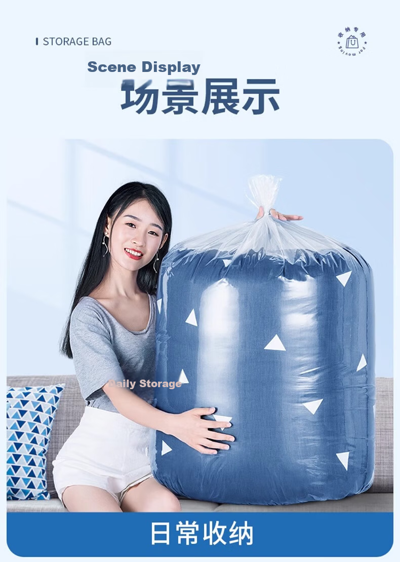 Dengbi Transparent Plastic Quilt Storage Bags Large Dustproof Clothes and Bedding Storage Bags 5-Pack 9