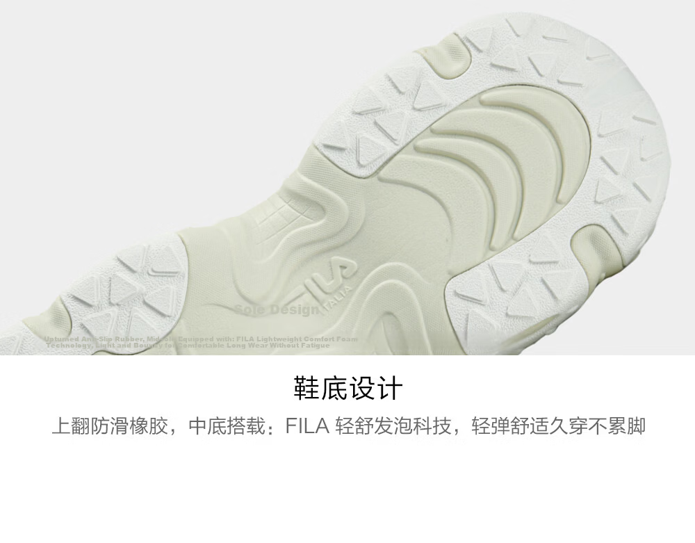 FILA Official Men's FLUID 7 Dad Shoes 2026 Autumn New Cat Claw 7th Generation Casual Sports Shoes 55