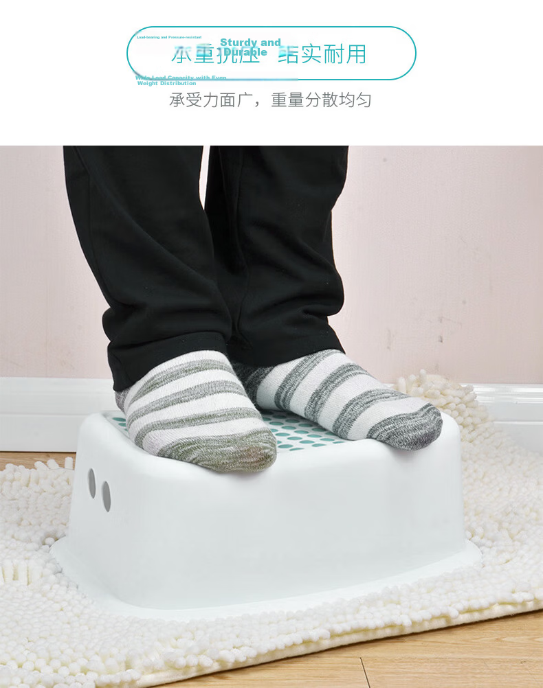 Siwangongli Children's Foot Stool, Baby Step Chair, Small Bench, Washbasin Step, Non-Slip Footrest, Standing Stool for Washing Face And Toileting 8