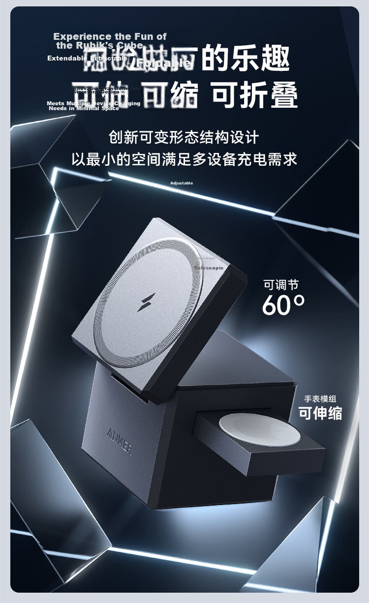 ANKER MagGo 3-in-1 15W Magnetic Wireless Charger for iPhone 17 Pro Max, Apple Watch, AirPods, Foldable, Black 7