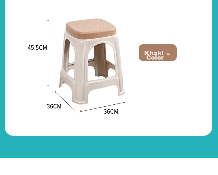 40,000 Kilometers [Set of 4] Household Plastic Stools Thickened Adult High Stools Simple Reinforced Durable Khaki Benches 12