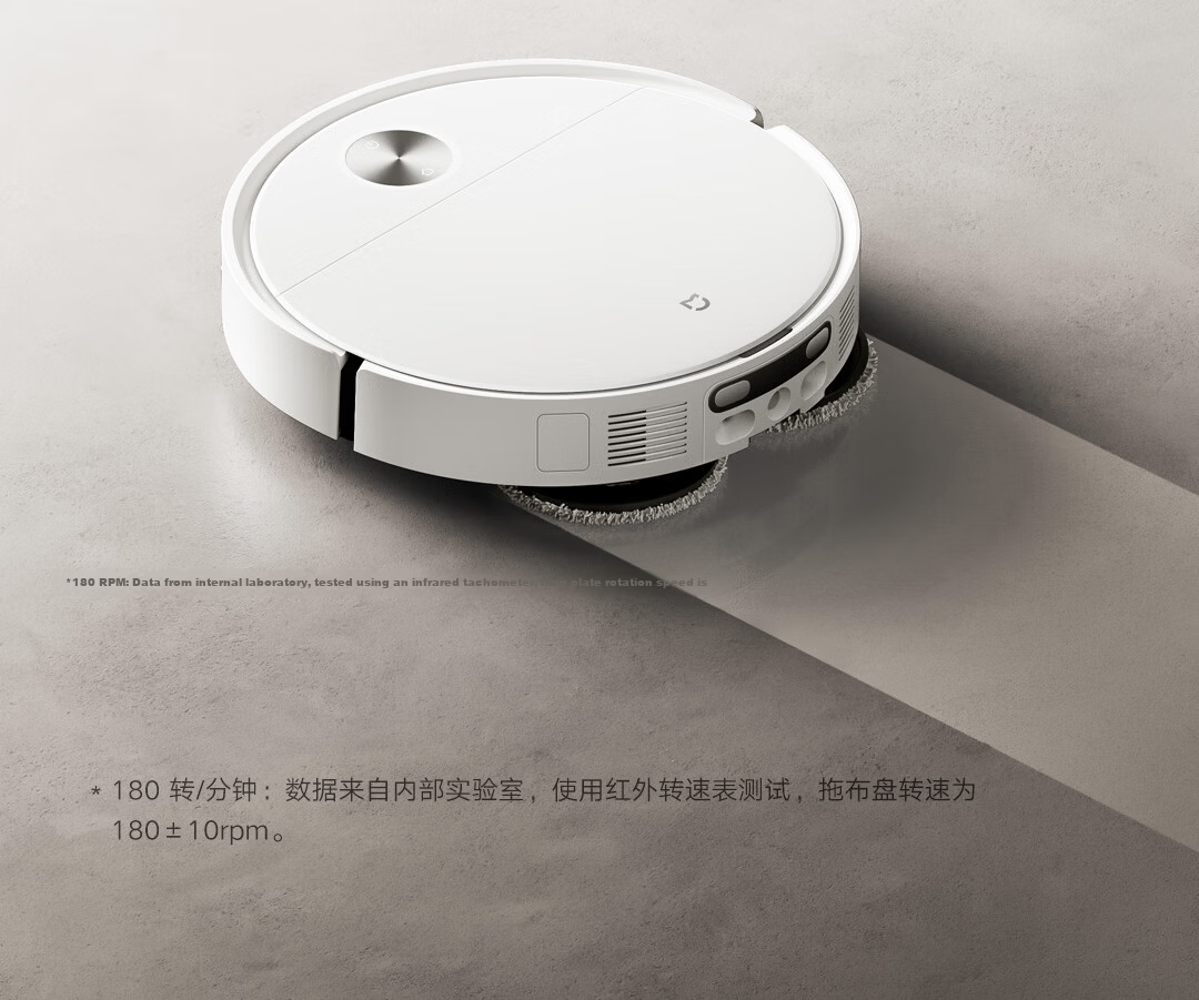 Mijia [Price Protection 618] Robot Vacuum Cleaner 6 Up-Down Water Version Ultra-Thin Embedded Drum Fresh Water Cleaning Stain Removal Floor Washer Sweeping and Mopping All-in-One Automatic Cleaning St 17