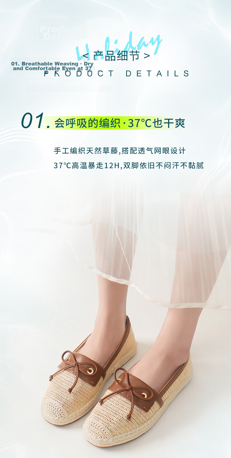 Laird Island Evening Breeze Round Toe Casual Flat Fisherman Shoes for Women 19902 Cream White OWF 38 4