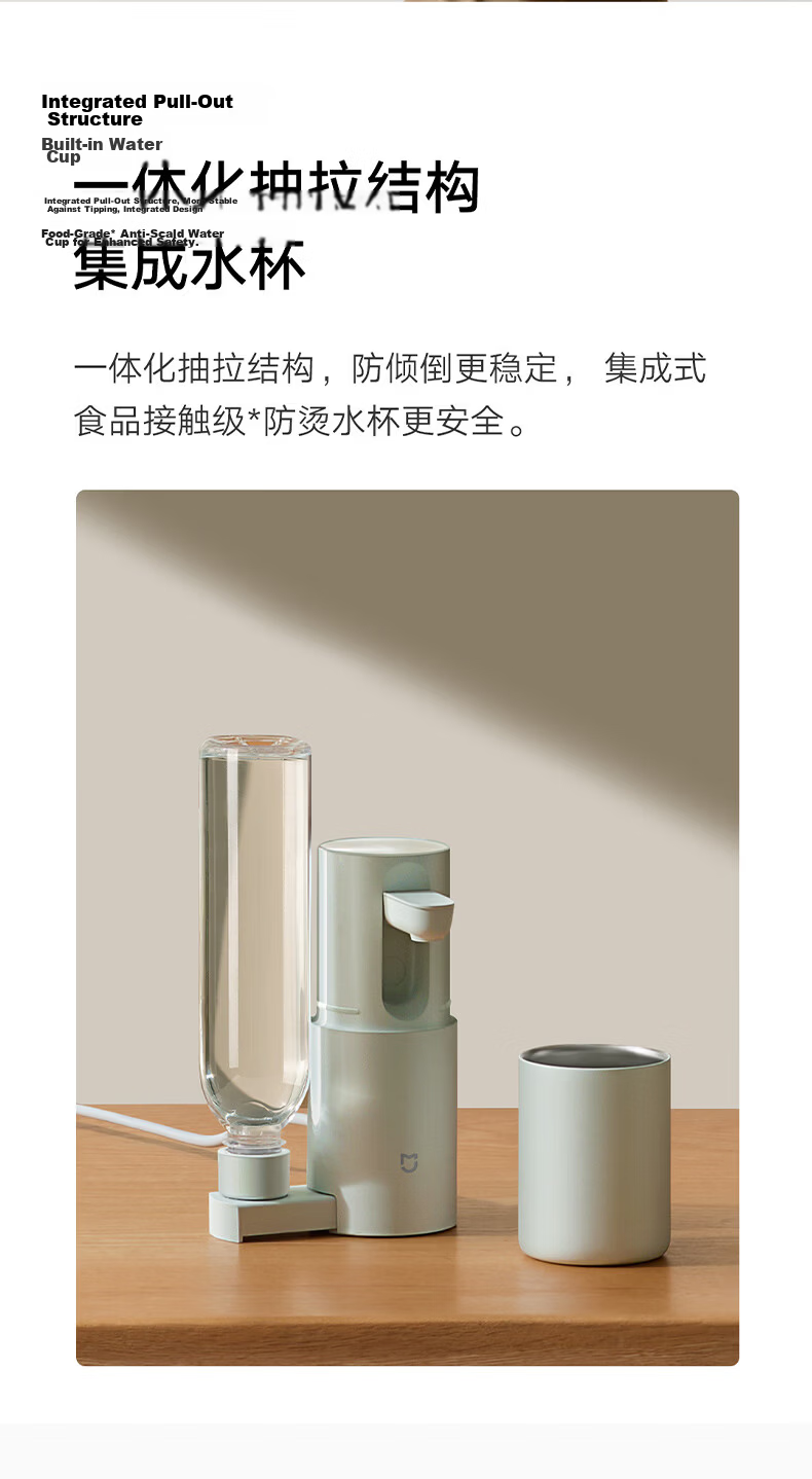 Mijia Xiaomi Instant Heating Portable Electric Kettle Thermos Cup Travel Electric Kettle Milk Frothing White MJBXJRYSJ01 9
