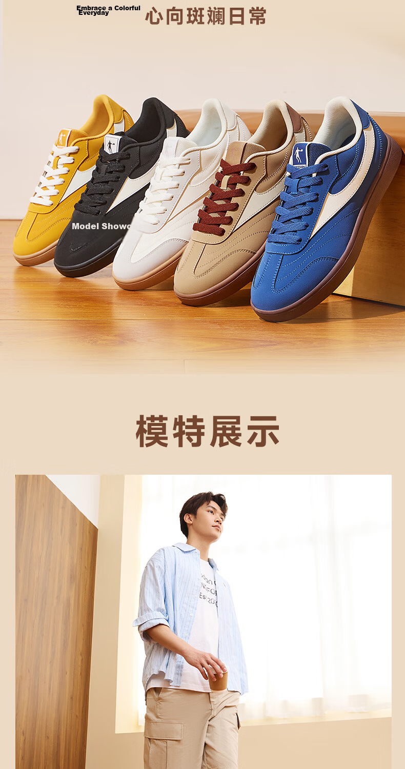 Jordan Men's Classic Retro Low-Profile Training Shoes Autumn Winter New Lightweight Versatile Casual White Sneakers Sports Shoes for Men 7