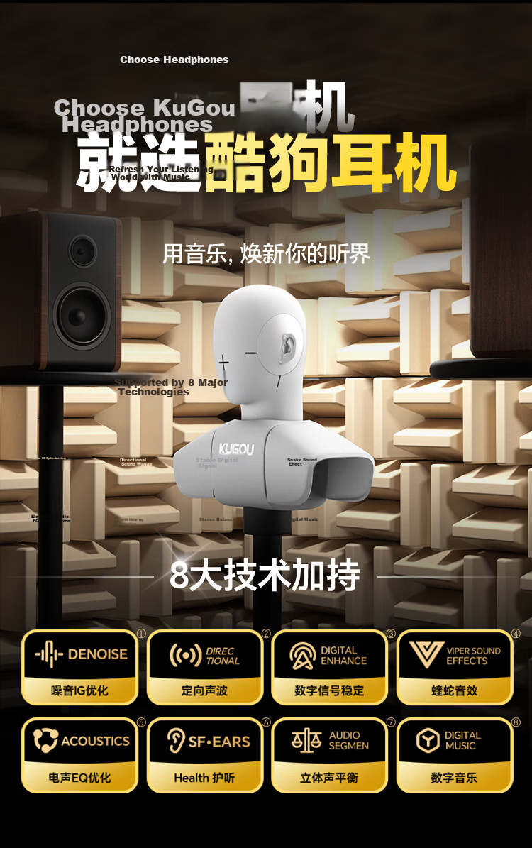 KUGOU Music Gold Chart 6.0 Bluetooth Earclip Bone Conduction Wireless In-Ear Sports Running Noise Cancelling Long Battery Life Open Ear Hook Compatible with Apple Huawei KG300 2