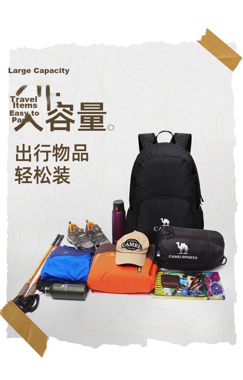 Camel Outdoor Folding Backpack Sports Casual Hiking Travel Backpack 133BA9U120 Imperial Yellow 2