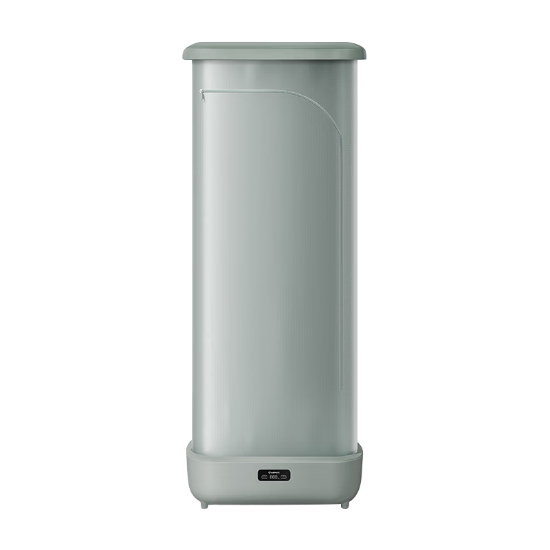 AIRMATE Foldable Storage Home Dryer Clothes Dryer Warm Air Sterilizer Small Baby Clothes Disinfection Machine Quiet Timer Air Dryer HG08-R8