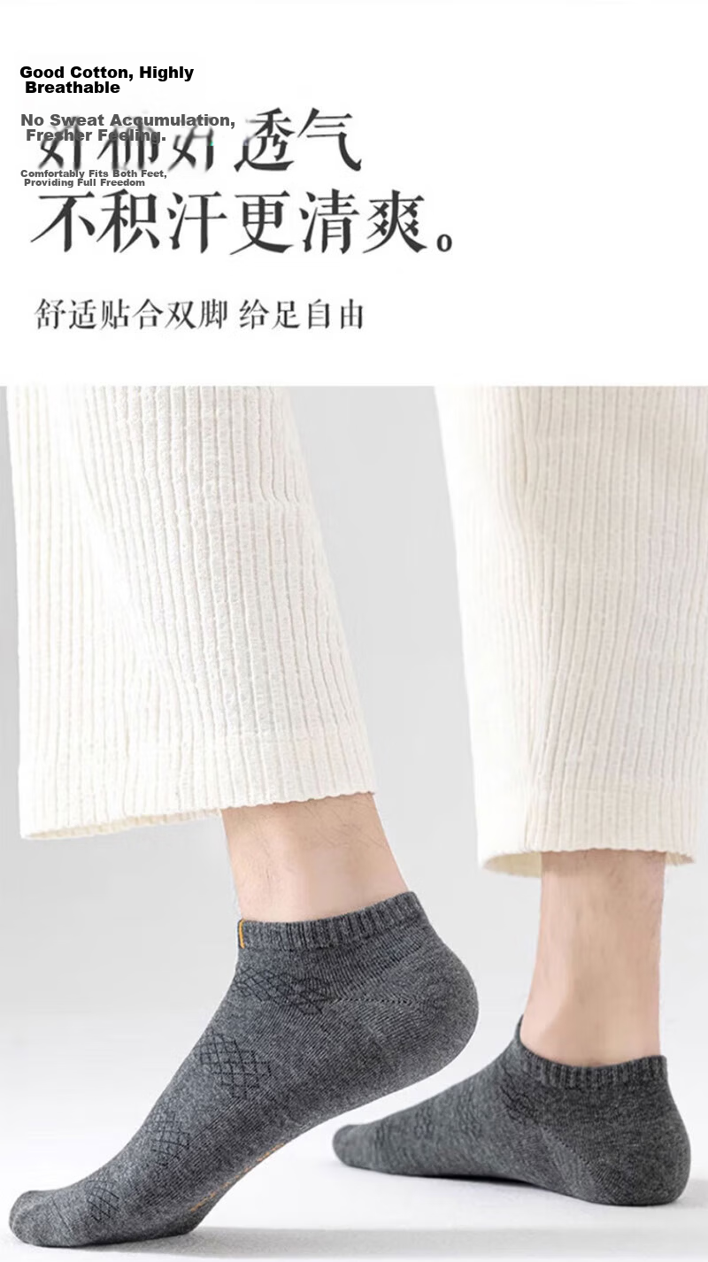Cotton Full Men's Short Socks 100% Pure Cotton Antibacterial Odor-Resistant Boat Socks Summer Thin Mesh Breathable Solid Color Low Cut 6 Pairs 11