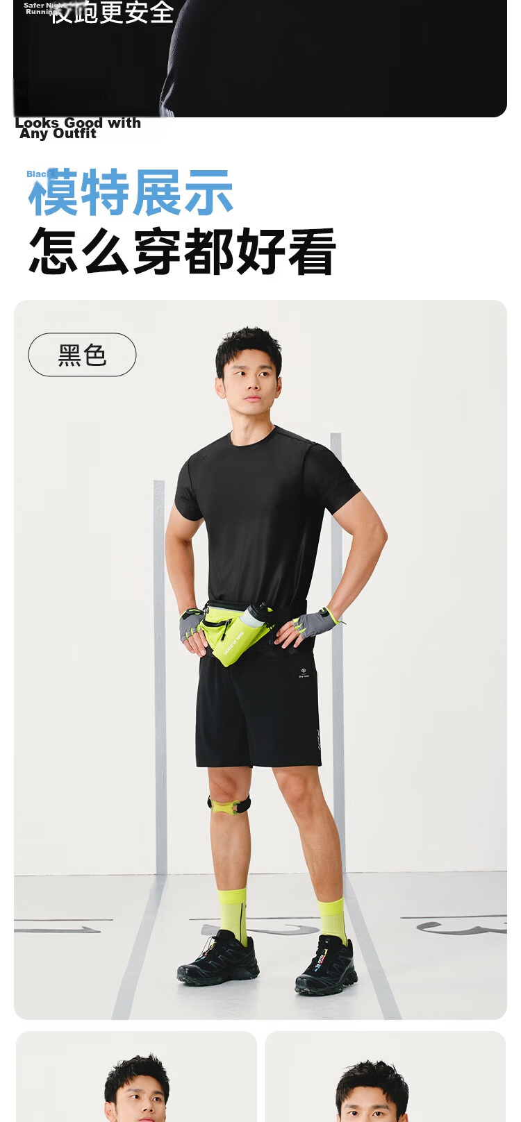 JD Jingzao Men's Summer Running Fitness Quick-Dry Outdoor Sports Short Sleeve Breathable Level 2 Quick-Dry T-Shirt Black 2XL 12