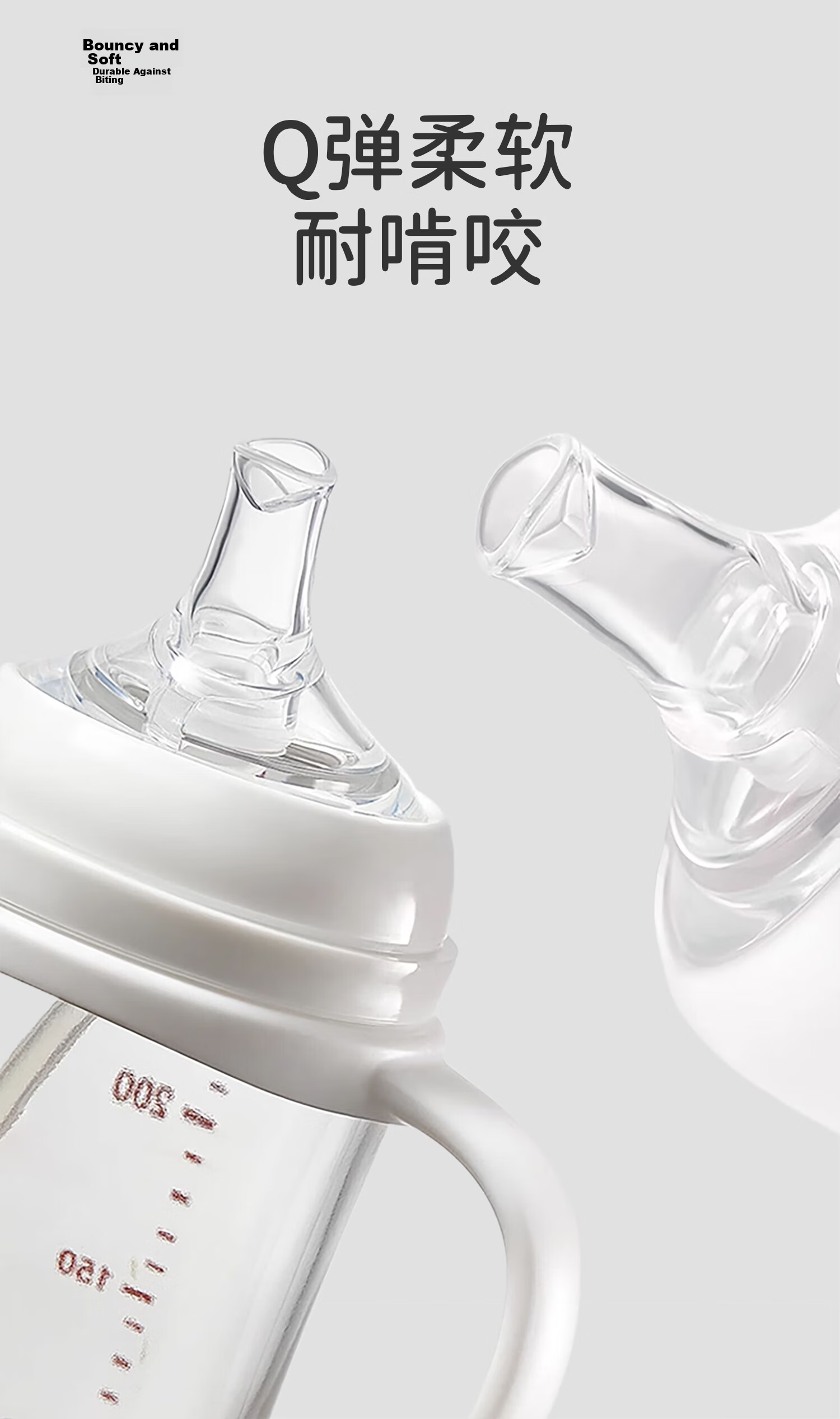 Ipoosi Baby Bottle Straw Accessory Compatible with Pigeon Wide Neck Nipple Conversion Spout Duckbill Straw Cup Training Drinking Accessory 5