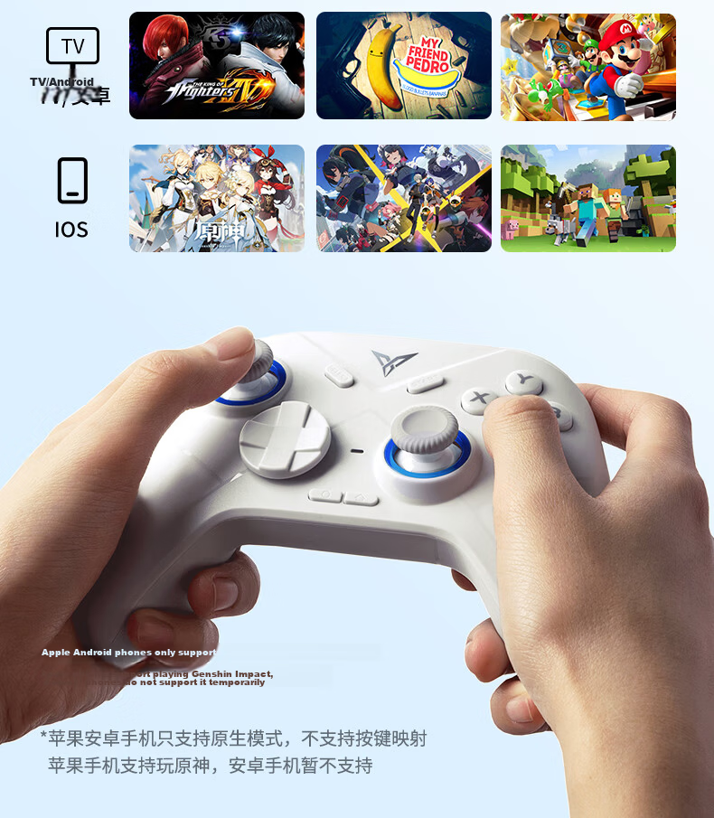 Flydigi Ice Origin Wolf 4 Multi-Mode Wireless Game Controller, Xbox-Like, Adjustable Joystick, Dual Triggers, Compatible with Switch, PC, Mobile, Steam, Motion Sensing NS, Rengwang 3 7