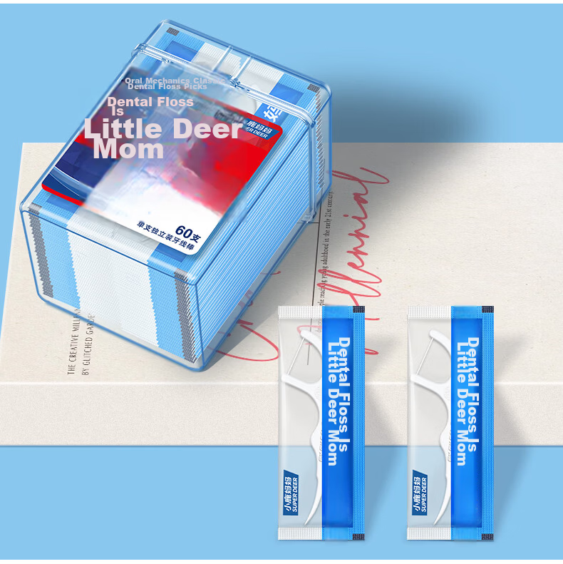 Little Deer Mom Single Pack Dental Floss Picks 3 Boxes 180pcs Ultra-fine Toothpicks for Adults and Children 17