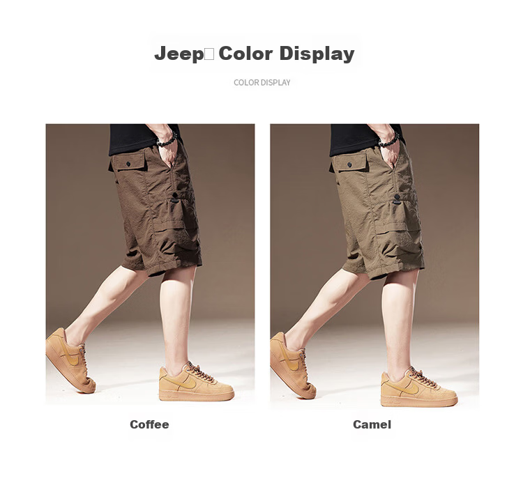JEEP Men's Summer Ice Silk Cargo Casual Shorts Loose Fit Outdoor Knee-Length Pants Coffee 3XL 6