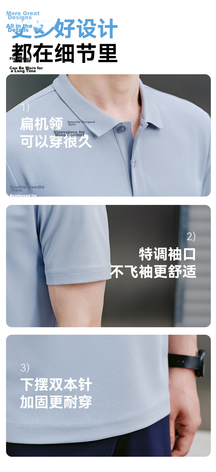 JD Jingzao Summer Men's Sports Short Sleeve T-Shirt Polo Shirt Running Fitness Outdoor Quick-Dry Gray Blue 3.0 L 17