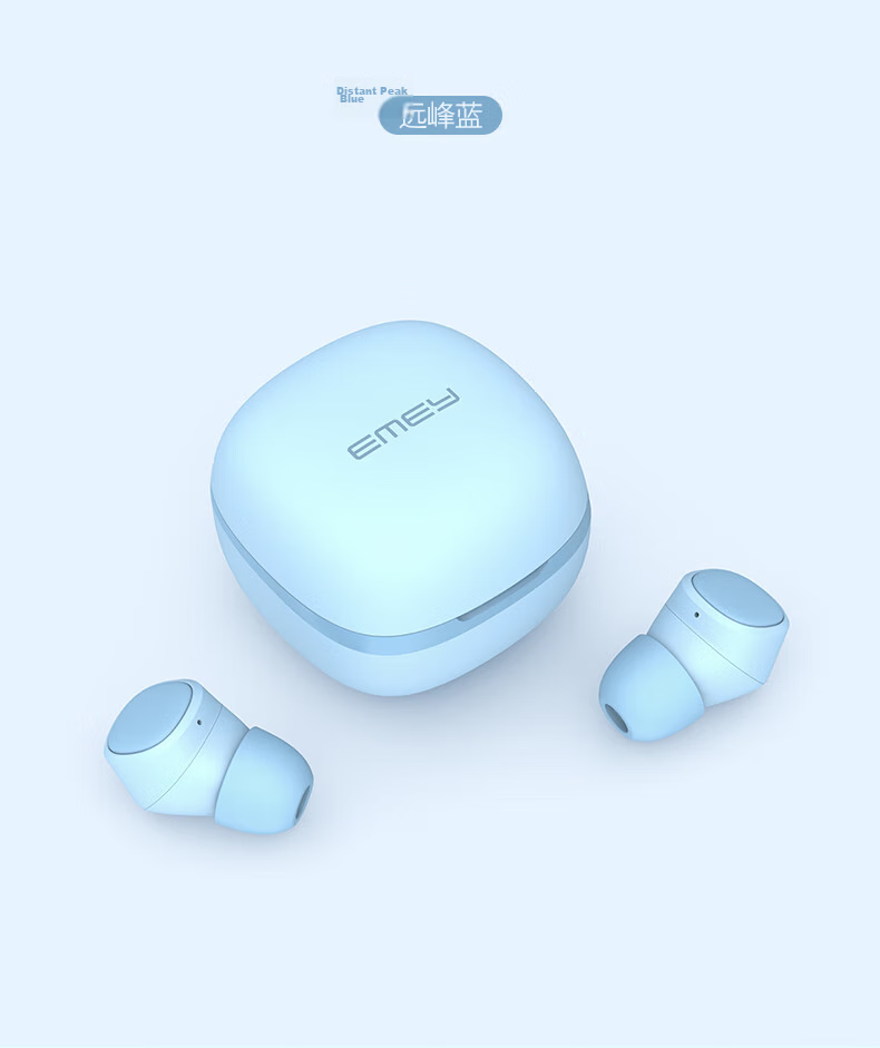 EMEY [Fully Upgraded] T1X True Wireless Bluetooth Earbuds, In-Ear Bean-Style Music And Call Headphones with Low Latency, Bluetooth 6.0 Noise Reduction, Compatible with Apple, Huawei, Xiaomi, Deep Lake Blue 20