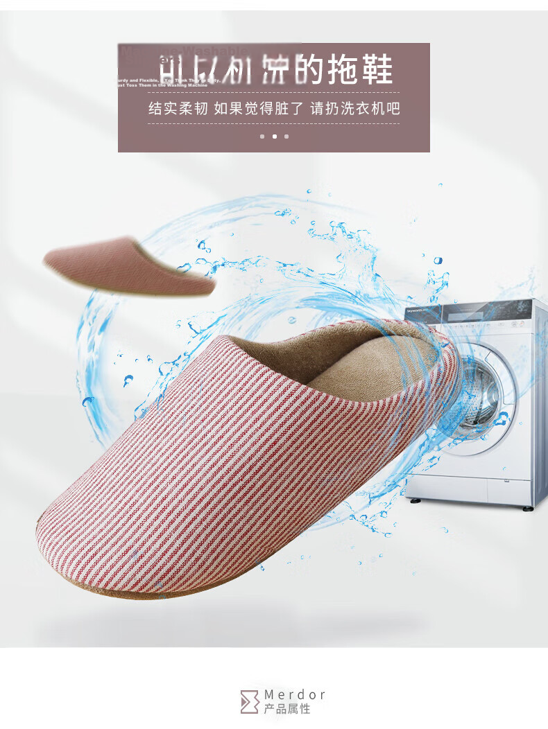 Guoluofi Japanese Style Indoor Spring Unisex Slippers Large Size Non-Slip Home Floor Slippers Red 36-37 8