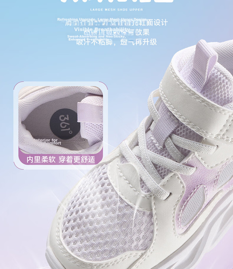 361° Kids Sports Shoes Summer 26 Boys Girls Lightweight Breathable School Sneakers Running Shoes Black Size 41 19