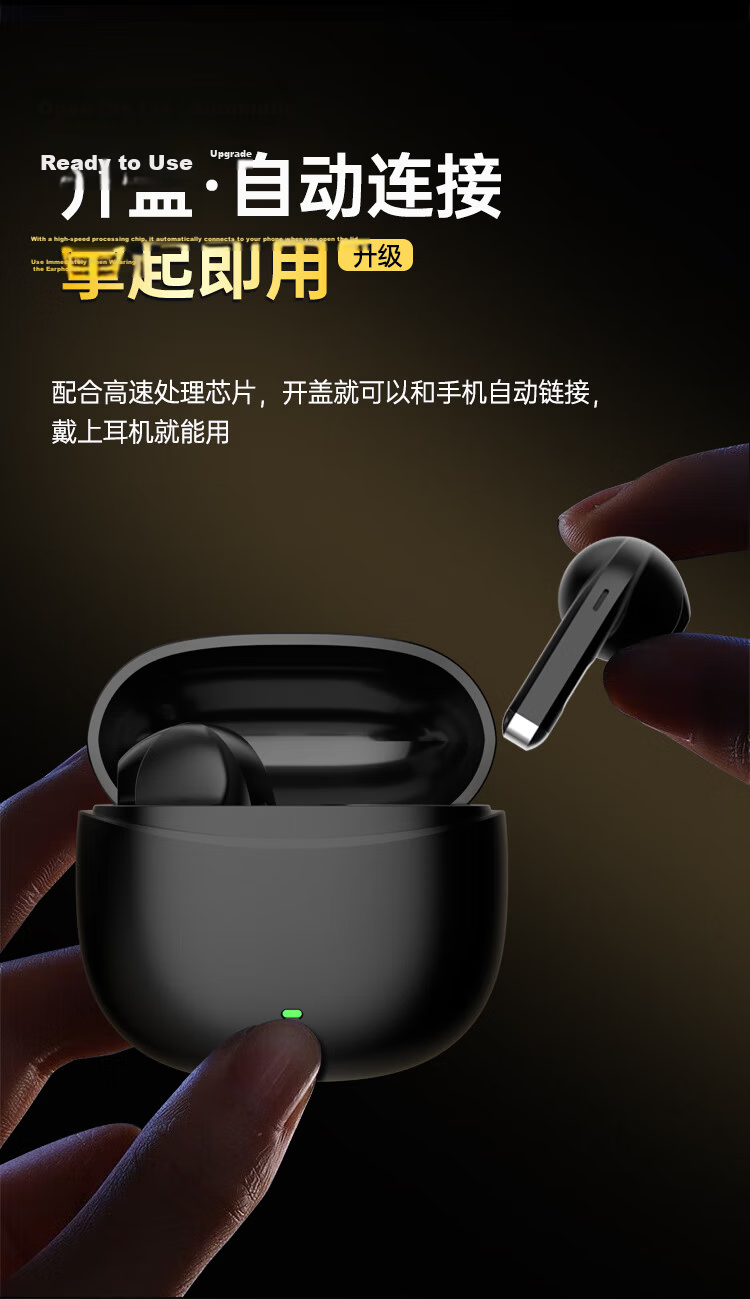 Viken [Haman Audio 2026 New Model] Bluetooth Headphones, Long Battery Life, High-Quality Music, Clear Calls, Semi-In Design, Noise Reduction, Top Ten Compatible with Apple, Xiaomi, Samsung 9
