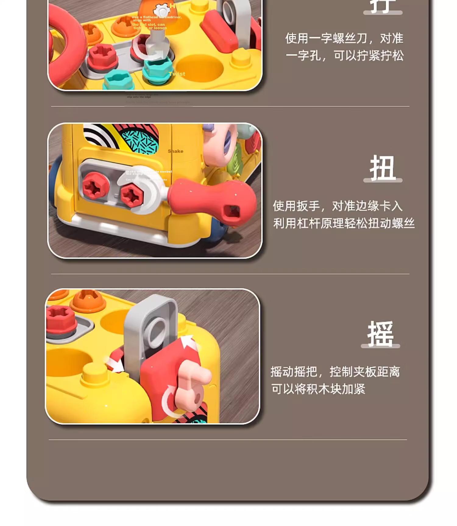 Wanletu Electric Panda Singing and Dancing Toy Infant 0-1 Year Head Lifting Visual Training Baby Crawling Learning Device 6