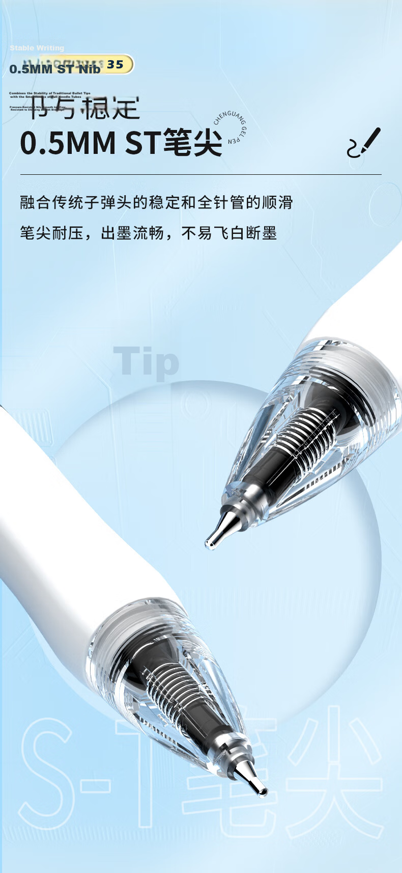 M&G Stationery, Ribo Walnut K35 Retractable Gel Pen, Student 0.5mm Black Signing Pen, Business Bullet Tip Pen, High-Quality Office Supplies, Single Black Pe 5
