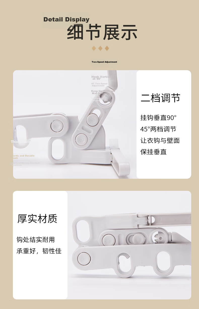 Jing Jiayi Travel Folding Clothes Hangers Portable Travel Hangers Non-Slip Household Clothes Hangers Random Color 5-Pack 7