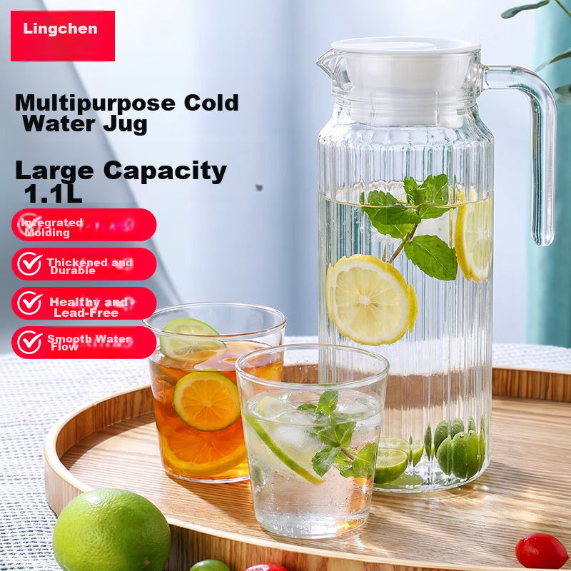 LINGCHEN High Temperature Resistant Glass Water Pitcher Large Capacity Food Grade Cold Water Jug Household Juice Tea Pot