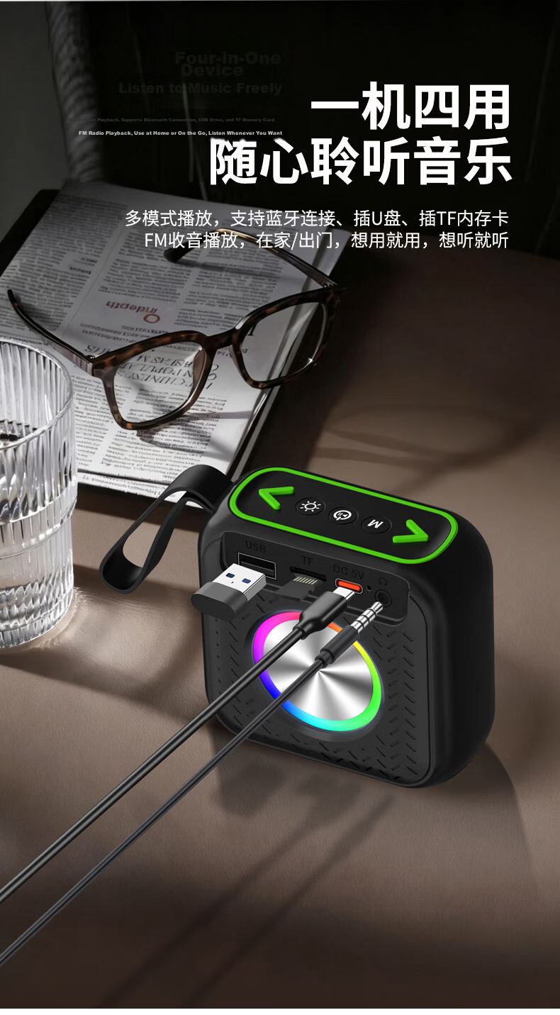 Jinzheng JZ33 New Wireless Bluetooth Speaker Portable Small Outdoor High-Quality Music Player with TF Card and USB Support Large Volume Home Square Dance Bass Subwoofer 16