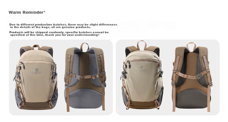 CAMEL Cloud Shadow Ice Cream Bag Backpack, Large Capacity Backpack for Men And Women, Outdoor Hiking Mountaineering Pack, Lightweight Travel Backpack 1