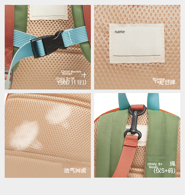 SHUKIKU Children's Doll Backpack, Kindergarten Schoolbag, Elementary School Student Water-Resistant Backpack, Tomato Milk Yellow M 27