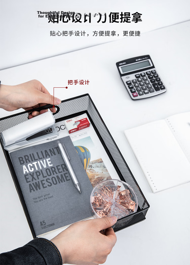 Deli Desktop File Storage Box Party Building Archive Box Honor Certificate Document Photo Storage Frame Waterproof Durable Transparent Visible Lid Structure 64mm Thickness 78930 3