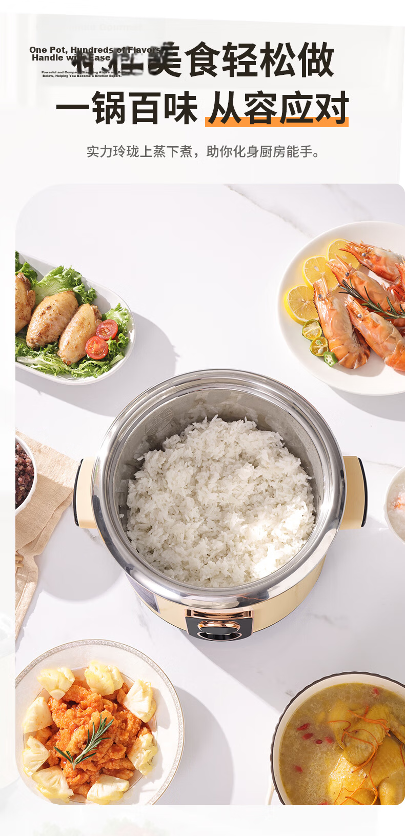 Triangle Rice Cooker 5L Large Capacity 316 Stainless Steel Non-Coated Inner Pot Micro Pressure Cooking TG-Z50X13H for 4-5 People 8
