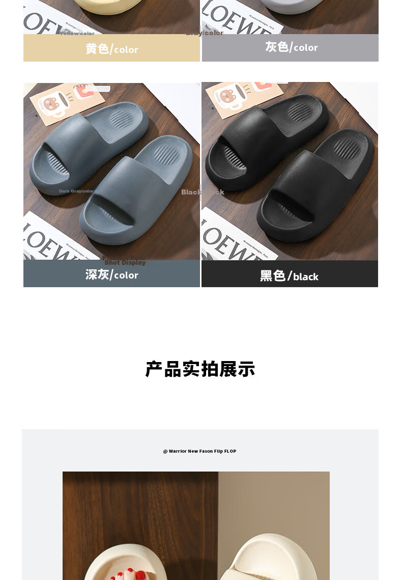 GUOLUOFEI Squishy Slippers, Home Indoor 202 New Style, Quiet Non-Slip Odor-Resistant Bathroom Shower Men's, Beige, Size 36-37 10
