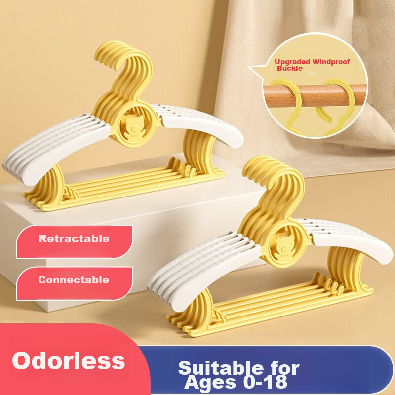 Miaomei 10-Pack Children's Clothes Hangers Baby Adjustable Windproof Foldable Household Garment Hangers with 7-Level Adjustment