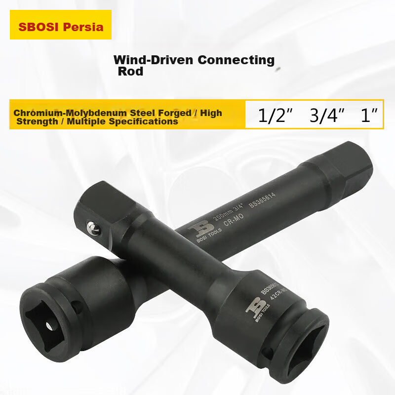 BOSI 1-Inch Series Pneumatic Impact Wrench Extension Bar 200MM BS365612