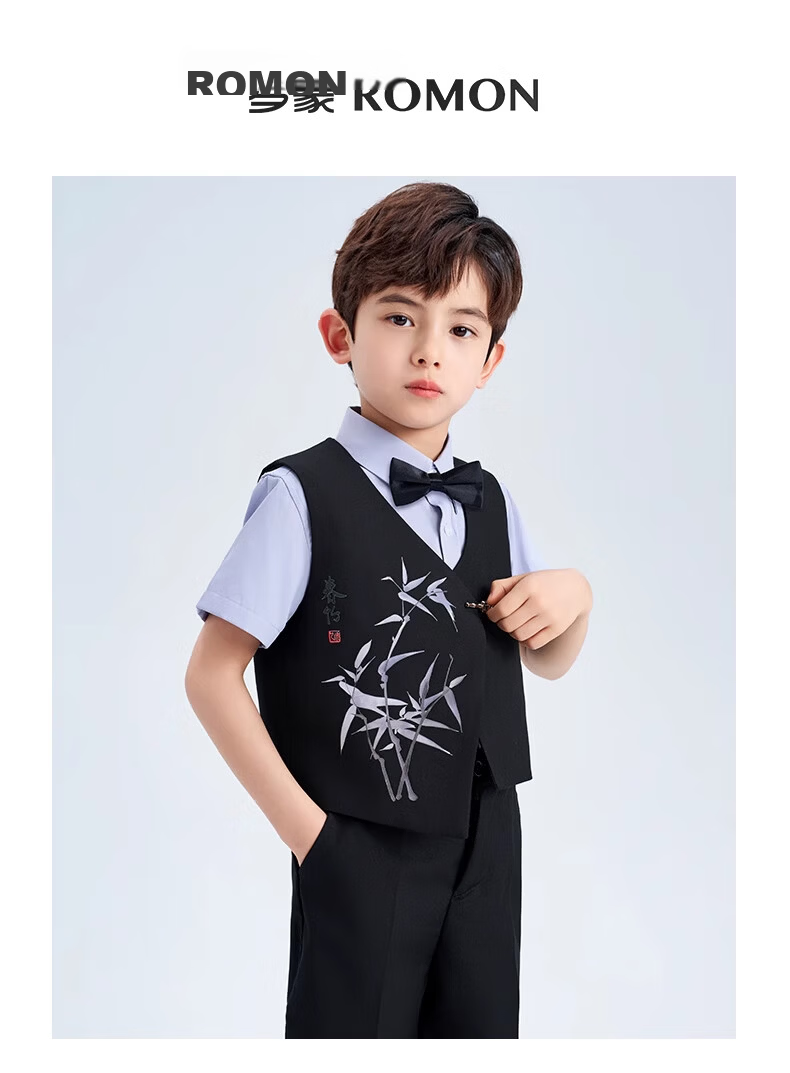 ROMON Boys' Suit Set Graduation Performance Host New Chinese Style Children's Formal Wear Black 140 5