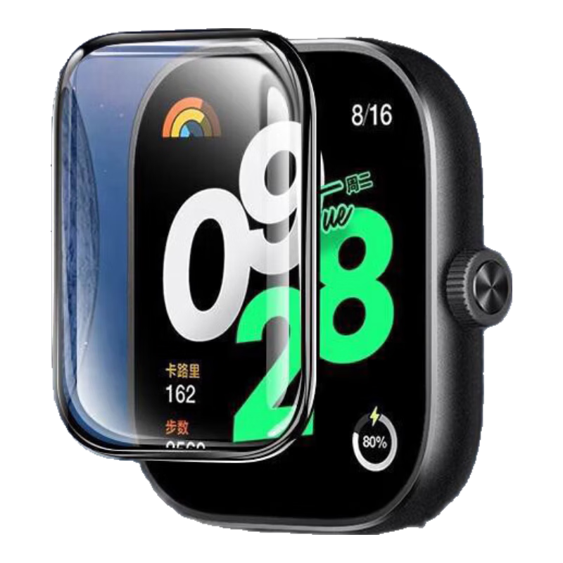 Smorss [2-Pack] Screen Protector for Redmi Watch 4, Non-Tempered HD Curved Composite Full-Coverage Full-Adhesive Anti-Scratch Shockproof Film