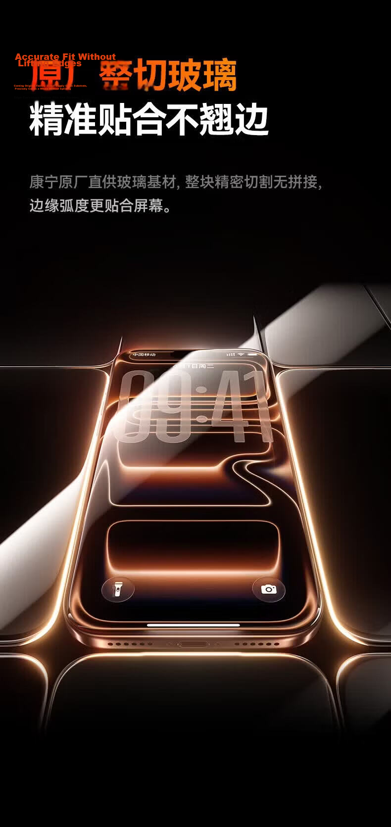 Baseus AR Anti-Reflective Corning Film | 97% Light Transmission | Full Coverage Tempered Glass Screen Protector for iPhone 17 Pro | Drop Protection, Fingerprint Resistant, Dust-Free Case Compatible 21
