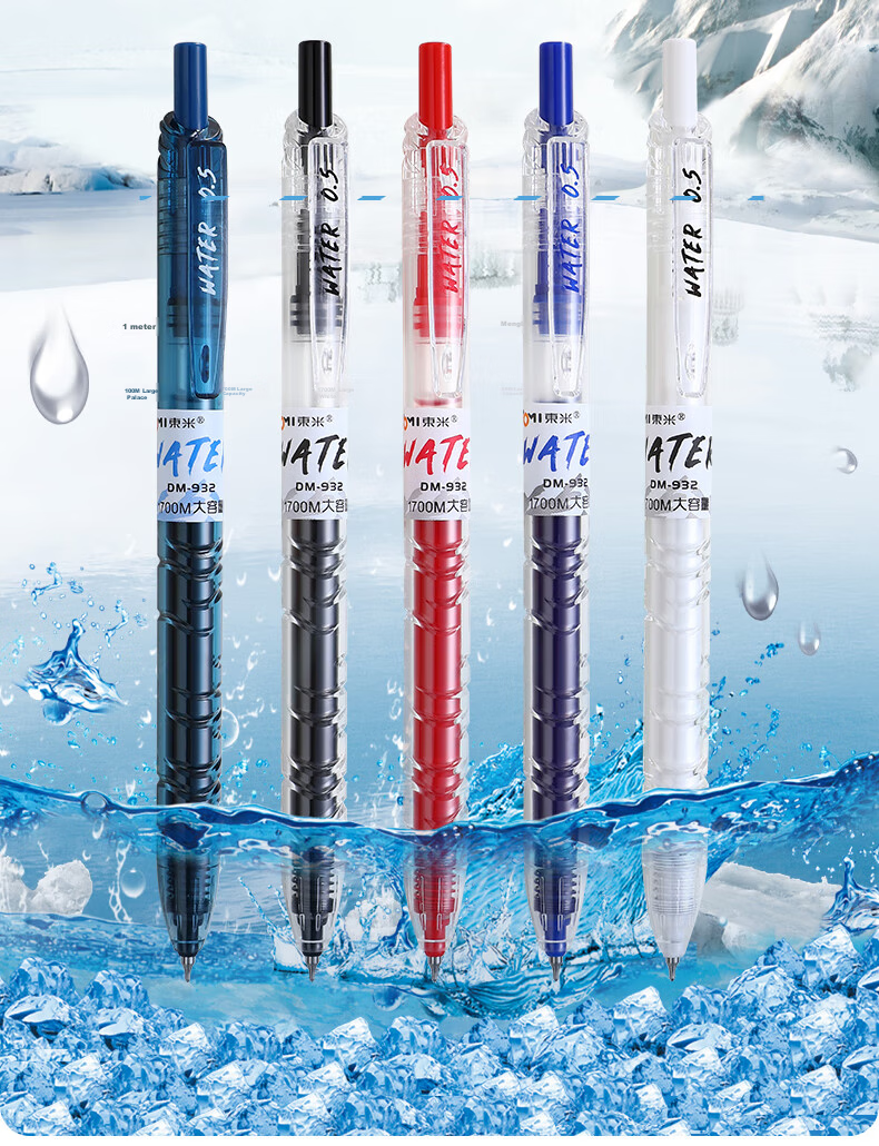 Dongmi Plastic Bottle Push-Type 0.5mm Neutral Pen CS Tip Smooth Ink Flow Anti-Slip Striped Grip Transparent Blue Barrel 12-Pack Signature Pen 3C Digital Low Price 1
