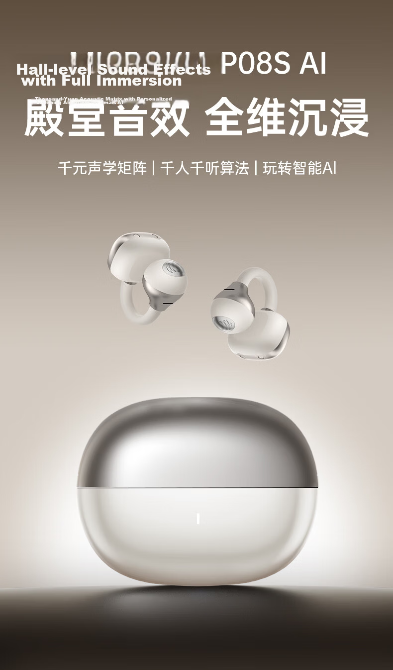 MICROKIA 2026 Latest Model Harman Kardon Level AI Bone Conduction Bluetooth Ear Clip Open Wireless Sports Running Noise Cancelling Ear-Hanging Long Battery Life for Women 3