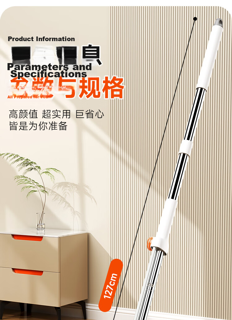 Jiabangshu 33cm Flat Mop with 6 Cloths Household One-Drag Clean Hands-Free Washing Bucket Set Floor Cleaning Tool 18