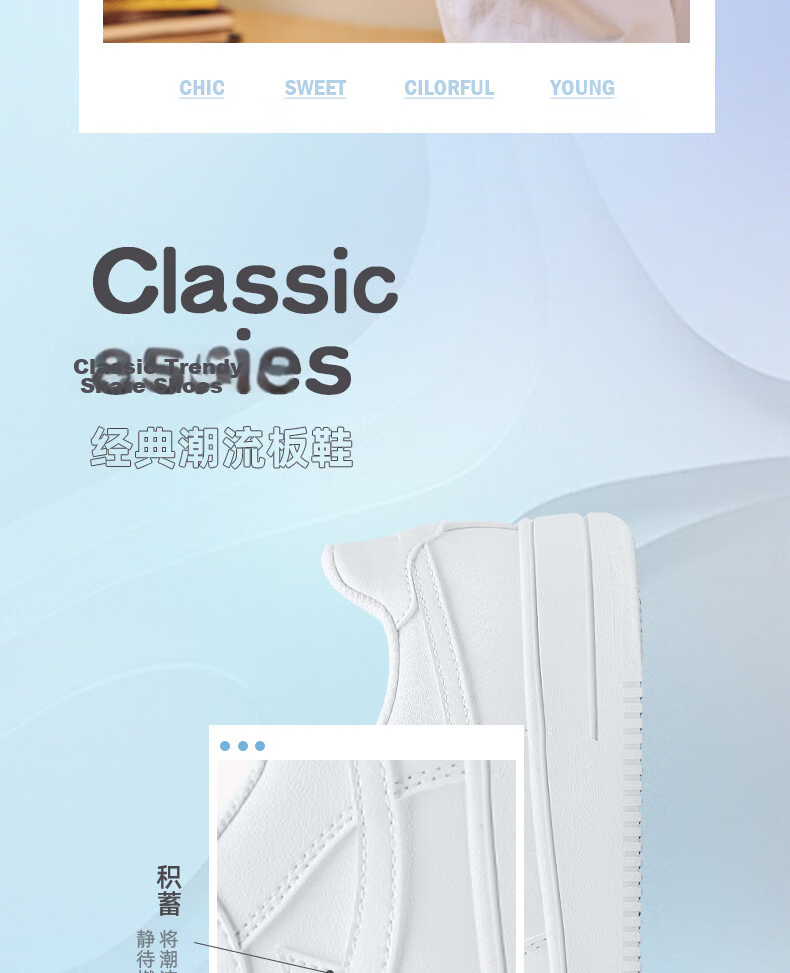 Xtep Couple Men's and Women's Casual Sneakers White Air Force One Spring Summer Breathable Durable Versatile Sports Shoes 2