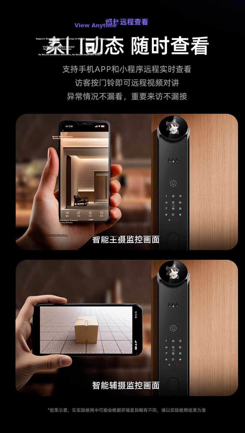 KAADAS Smart Door Lock i60 Ultra with Facial Recognition, Visual Peephole, Large Screen, Wireless Charging, AI Interactive Display 20